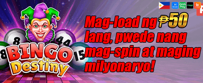 100% Welcome Match Bonus promotion banner